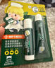 曼秀雷敦（Mentholatum）修護(hù)潤唇膏男女生保濕滋潤去死皮淡唇紋經(jīng)典薄荷味3.5g防曬唇膏 曬單實拍圖