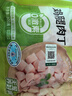 新鮮冷凍去皮去骨雞腿肉丁鮮嫩雞肉丁雞米花生鮮食材 冷凍雞腿肉丁300g/袋*4 曬單實(shí)拍圖