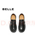 百麗（Belle）復古樂(lè )福鞋女商場(chǎng)同款牛皮兩穿便士樂(lè )福鞋D9W1DCM5 黑色 38 (240mm) 曬單實(shí)拍圖