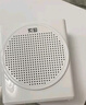 索愛(ài)S638UHF小蜜蜂擴音器無(wú)線(xiàn)教師專(zhuān)用18W功率智能防嘯叫自帶300S錄音藍牙音箱導游導購喇叭Type-c白 曬單實(shí)拍圖