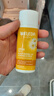 維蕾德（WELEDA）嬰兒童防曬霜隔離素顏乳敏感肌50ml孕婦寶寶專(zhuān)用物理1-3-6-12歲 曬單實(shí)拍圖