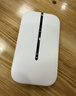 華為智選隨行移動(dòng)隨身wifi 便攜式4G上網(wǎng)寶無(wú)線(xiàn)wifi6路由器E5576-822 曬單實(shí)拍圖
