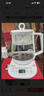 美的（Midea）養生壺 1.5L全自動(dòng)煮茶壺 24h預約燒水壺 12小時(shí)智能恒溫 11檔控溫電熱水壺 花茶壺煮茶器MK-Y12Q 曬單實(shí)拍圖