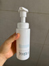 芙麗芳絲（Freeplus）洗面奶男女士氨基酸舒柔潔面泡沫250ml 曬單實(shí)拍圖