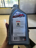美孚（Mobil）雷霆4T 四沖程全合成摩托車(chē)機油 10W-40 亞太版原裝進(jìn)口 曬單實(shí)拍圖
