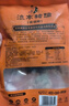流亭 醬豬蹄350g 開(kāi)袋即食鹵豬蹄子熟食下酒菜 青島特產(chǎn) 金榜蹄名 曬單實(shí)拍圖