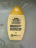 曼秀雷敦新碧兒童防曬乳液100ml SPF50+戶(hù)外高倍防曬霜防汗防曬黑軍訓護膚 曬單實(shí)拍圖