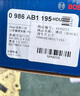 博世（BOSCH）剎車片后片大眾寶來(lái)探影捷達(dá)VA3奔騰B30桑塔納途鎧朗逸明銳C4世嘉 曬單實(shí)拍圖
