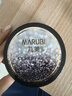 丸美眼膜淡化細紋眼袋提拉緊致抗皺煥亮菁致黑松露眼貼膜 楊紫推薦 【緊致提亮】黑松露眼膜120片 曬單實(shí)拍圖