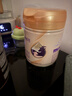 飛鶴小羊妙可 幼兒配方羊奶粉3段(1-3歲) 700g 新鮮生羊乳 曬單實(shí)拍圖