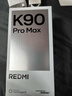 小米（MI）REDMI K90 Pro Max 6.9英寸手機 紅米k90promax 5000萬(wàn)像素5X潛望長(cháng)焦 Bose聯(lián)合調音2.1立體聲系統 流金白 16GB+512GB 曬單實(shí)拍圖