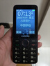飛利浦（PHILIPS）P319 老年人手機(jī)4G全網(wǎng)通大喇叭大電池超長(zhǎng)待機(jī)大聲音大屏老人專用學(xué)生備用直板按鍵老人機(jī) 星空黑 曬單實(shí)拍圖