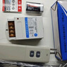惠利得智能遠程水泵遙控開(kāi)關(guān)220V380V大功率可穿墻電機開(kāi)關(guān)無(wú)線(xiàn)智能電源控制器 1000米（防雷款） 220V 曬單實(shí)拍圖