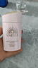 安熱沙（Anessa）親膚型防曬霜60ml 安耐曬粉金瓶防曬女士SPF50+ 女生生日禮物 曬單實(shí)拍圖
