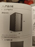 聯(lián)想瑞天900 電競游戲主機設計師臺式電腦(i5-14400 RTX5060 8G顯卡 32G DDR5 1TB SSD Win11)國家補貼 曬單實(shí)拍圖