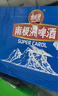 南極洲經(jīng)典啤酒整箱全麥拉格啤酒9度麥芽老棗莊人回憶 500mL 12瓶 整箱裝 曬單實(shí)拍圖