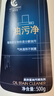 HOWE工業(yè)重油污清潔劑機床挖機地面廚房油污凈油煙機飯店清洗劑 曬單實(shí)拍圖