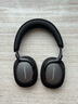寶華韋健Px7S3新旗艦2025頭戴式藍(lán)牙耳機(jī) HiFi音質(zhì)主動降噪無線耳機(jī) 非Px7S2e升級教師節(jié)送禮禮物 玄鐵黑 曬單實(shí)拍圖