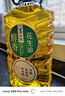 第一坊 冷榨醇香花生油4L 食用油 壓榨一級  物理冷榨 低油煙   曬單實(shí)拍圖