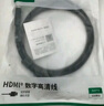 綠聯(lián)DP轉HDMI轉接線(xiàn) 4K高清 DisplayPort轉HDMI公對公視頻連接線(xiàn)適用電腦接電視顯示器1.5米35836 曬單實(shí)拍圖