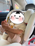 京東京造兒童安全座椅0-4-12歲i-Size模擬ADAC智能雙通風(fēng)商務(wù)艙pro奶油白  曬單實(shí)拍圖