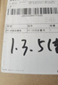 馬小路（marsace）PT-15/PT-25羽量級全尺寸便攜旅行迷你扳扣三腳架套裝 PT-15球臺 攝像 全能 PT-25球臺套裝 曬單實(shí)拍圖