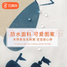 Babyprints圍兜兒童罩衣幼兒園吃飯寶寶圍嘴防濺防水反穿衣口水兜無(wú)袖兩件 曬單實(shí)拍圖