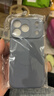 斯幻柯適用蘋果17Pro手機(jī)殼新款magsafe磁吸iPhone17pro手機(jī)殼全包簡(jiǎn)約蘋果17pro手機(jī)殼軟殼灰 曬單實(shí)拍圖