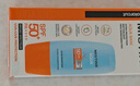 Mistine蜜絲婷 新版小黃帽防曬霜乳40ml 水感養膚高倍防曬 曬單實(shí)拍圖