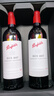 奔富（Penfolds）BIN407赤霞珠干紅葡萄酒 原瓶進(jìn)口木塞 雙支禮盒 曬單實(shí)拍圖