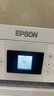 愛(ài)普生（EPSON）噴墨小型彩色家用L4266 L4268打印機復印掃描自動(dòng)雙面無(wú)線(xiàn)多功能A4照片手機作業(yè)一體機 【官配款】L4266白色（雙面打印、復印掃描） 官方標配 曬單實(shí)拍圖