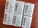 【原研進(jìn)口】可定 瑞舒伐他汀鈣片10mg*28片/盒 6盒裝  曬單實(shí)拍圖