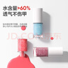 紅色小象水性可剝指甲油套裝6色女孩無(wú)味可撕易卸無(wú)毒安全小學(xué)生節日禮物 曬單實(shí)拍圖