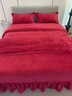 雅鹿床上用品牛奶絨床蓋四件套床裙款加厚夾棉花邊床單珊瑚絨法蘭絨冬 靈動(dòng)粉 （加厚款 一套重達10斤） 1.8m床 床蓋款 四件套-被套200*230cm 曬單實(shí)拍圖