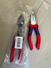 凱尼派克（KNIPEX）82 02 200 TwinGrip鯉魚(yú)鉗德國可調式魚(yú)嘴鉗多功能汽修夾鉗螺絲鉗 曬單實(shí)拍圖