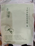 千纖草化妝棉卸妝棉片卸妝用臉部濕敷綿柔加厚款便攜120片 曬單實(shí)拍圖