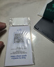 億色【AR抗反射】適用三星s25ultra鋼化膜Galaxys25ultra手機膜全屏覆蓋秒解鎖高清防摔抗指紋防爆貼膜 【AR增透膜】S25Ultrua丨金榜推薦 【3片裝】貼膜100%成功 曬單實(shí)拍圖