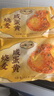 一旬一味生鮮面點(diǎn) 咸蛋黃燒麥420g6只 兒童燒賣(mài) 包子早餐半成品速食手抓餅 曬單實(shí)拍圖