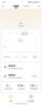 美的（Midea）【APP智能】石墨烯家用踢腳線(xiàn)取暖器電熱電暖器浴室速熱電暖氣節能暖風(fēng)機大面積全屋升溫HDS22LYR 曬單實(shí)拍圖
