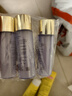 肌膚之鑰水磨精華套裝 新生緊致水精華 水磨精華30ml*3【臨期清倉】 曬單實拍圖