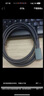 北山雀 USB3.0打印線 10米 數(shù)據(jù)連接線USB方口分線器 會議攝像頭連接線 高速硬盤等USB針式線 BSQ-BM05A 曬單實拍圖