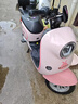 立馬【東哥送年貨同款】電動(dòng)自行車(chē)CG-3 80公里續航電動(dòng)車(chē)寧德時(shí)代汽車(chē)級鋰電池48V24Ah電瓶車(chē) 粉 曬單實(shí)拍圖