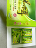 東北黑木耳 黑龍江特產(chǎn)山珍壓縮木耳無(wú)根小秋碗耳 送禮佳品 黑木耳 200g*1盒 曬單實(shí)拍圖
