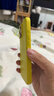 Apple/蘋果 iPhone 17ProMax硅膠手機(jī)殼-霓虹黃色 磁吸手機(jī)殼蘋果17promax手機(jī)殼蘋果手機(jī)殼全包 曬單實拍圖