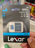 雷克沙（Lexar）1TB TF(MicroSD)存儲卡 V30 4K 讀205MB/s 無人機運動相機Pocket3官方推薦內存卡(SILVER PLUS) 曬單實拍圖