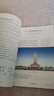 【新華書(shū)店正版】適用2025新版初中八年級上冊語(yǔ)文書(shū)人教版部編版 初中初二2上冊語(yǔ)文書(shū) 8年級上冊語(yǔ)文書(shū)課本教材教科書(shū) 人民教育出版社 八年級上冊語(yǔ)文 八年級上冊語(yǔ)文 曬單實(shí)拍圖