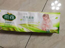 雨森（YUSEN）婦嬰卷紙6層加厚衛生紙家用廁紙無(wú)芯卷紙 6層 58.3g/卷*48卷 【4提超值裝】 曬單實(shí)拍圖