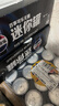 百事可樂(lè ) 無(wú)糖 Pepsi 碳酸飲料 汽水 迷你可樂(lè ) 200ml*10 新老包裝隨機發(fā)貨 曬單實(shí)拍圖