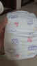 安兒樂(lè )（Anerle）干爽超薄紙尿褲XXL92片(15KG以上)【品牌直供 安心品質(zhì)】 曬單實(shí)拍圖