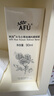 阿芙（AFU）爽膚水 補水保濕大馬士革玫瑰純露90ml 曬單實(shí)拍圖
